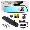Camara Auto Trasera Y Delantera Grabacion Espejo Retrovisor - Imagen 4